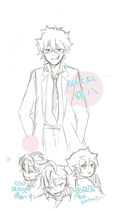 d1721.jpg 380��700 38K