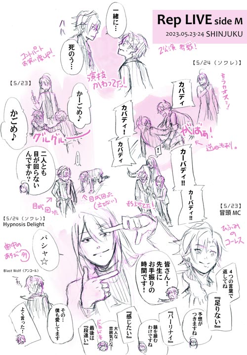 d1729.jpg 500��717 87K