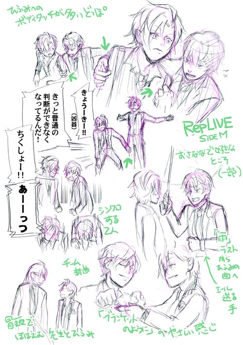 d1730.jpg 500��709 90K