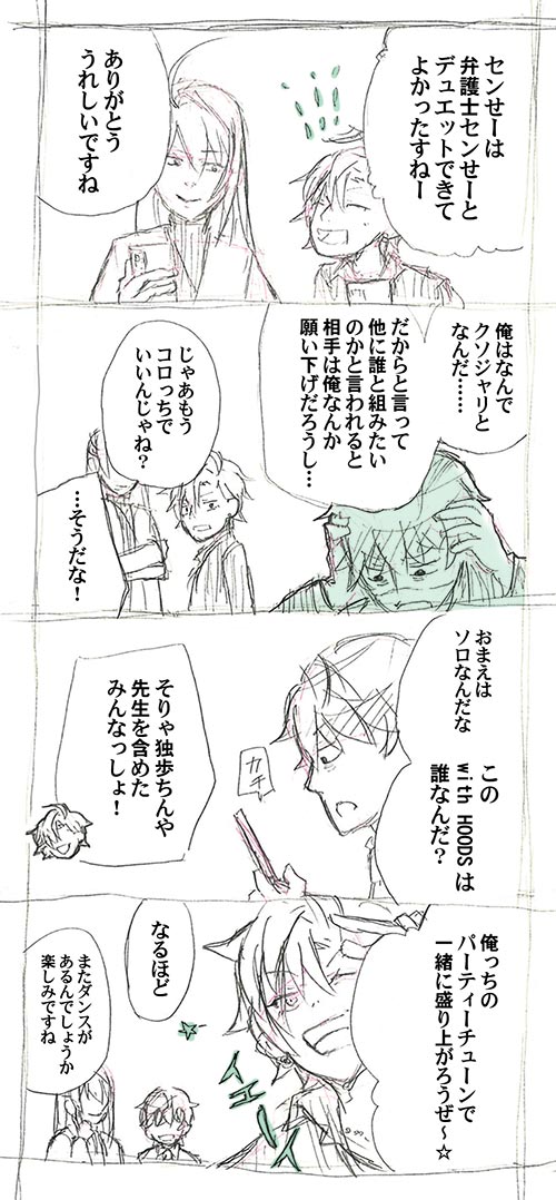 d1731.jpg 500��1078 120K