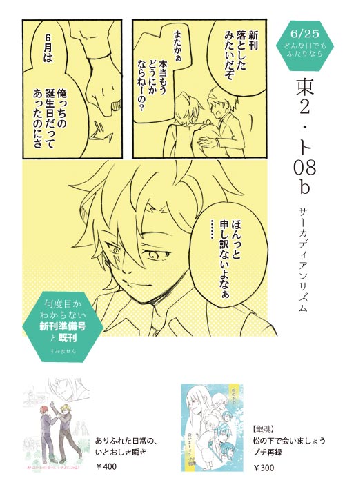 d1732.jpg 500��706 63K